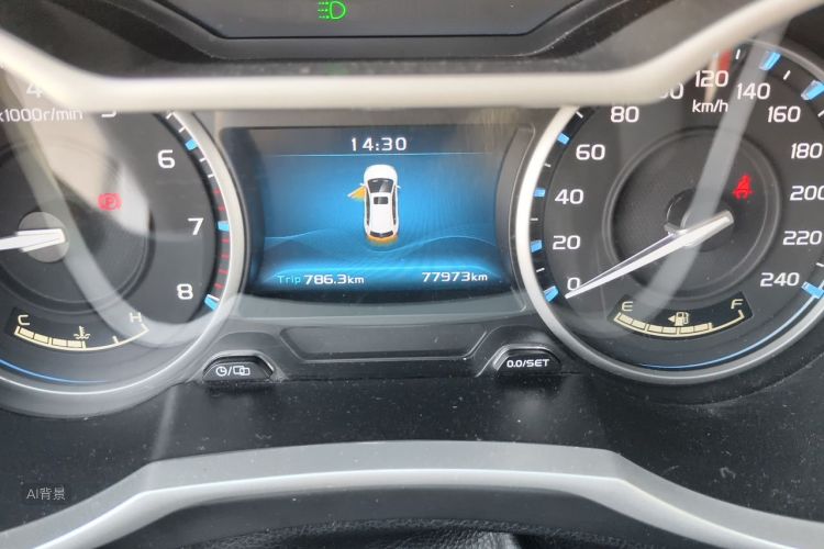 GEELY Emgrand 2016 car image #14