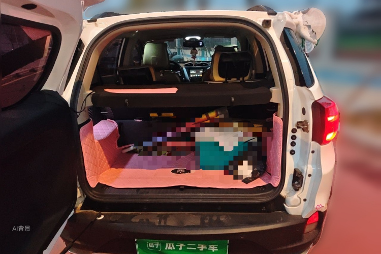BYD Yuan New Energy 2019 #21 BYD Yuan New Energy 2019 car image #21