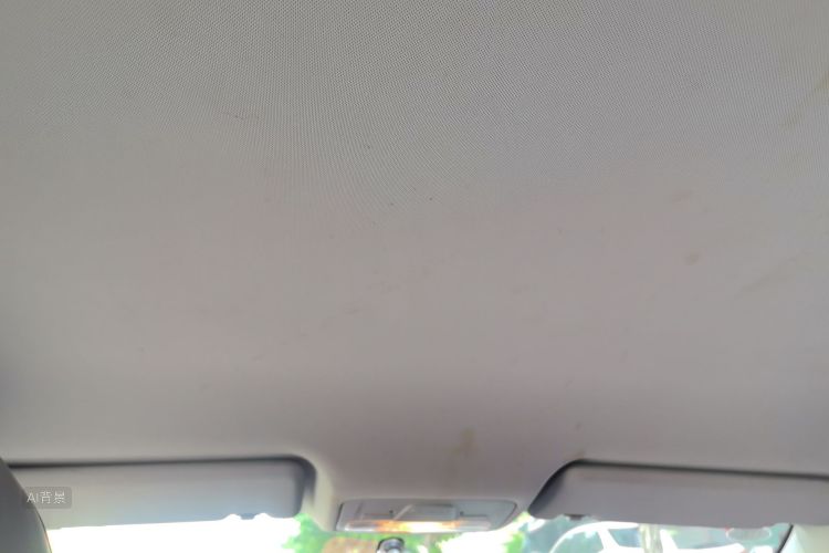 Chery Arrizo 5 2016 imagen de coche #20