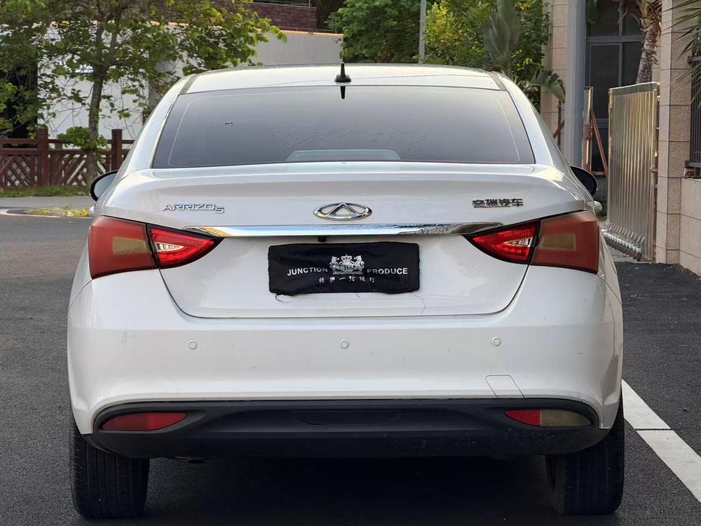 Chery Arrizo 5 2017 #5 Chery Arrizo 5 2017 imagem de carro #5