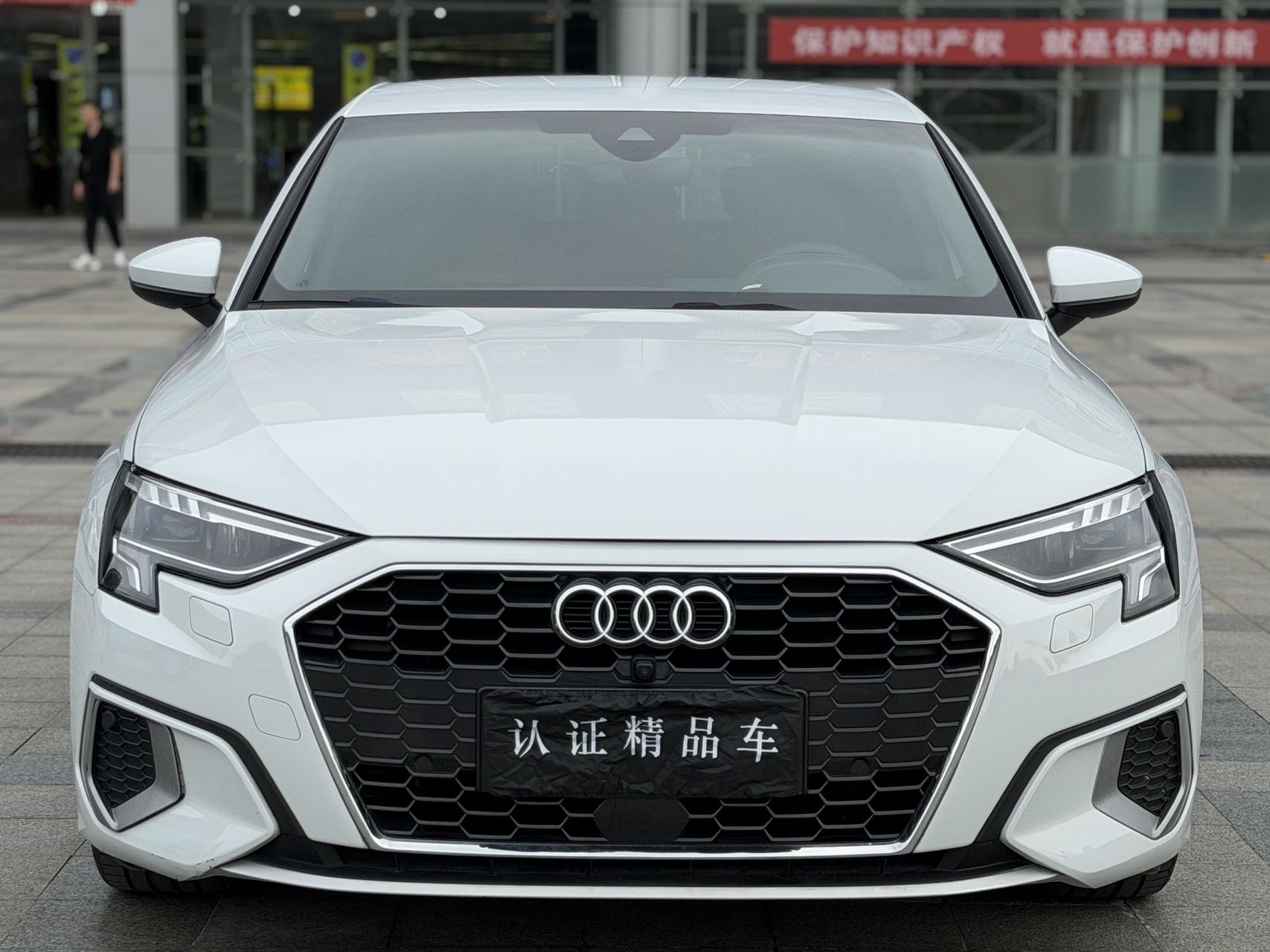 Audi A3 2021 car image #4