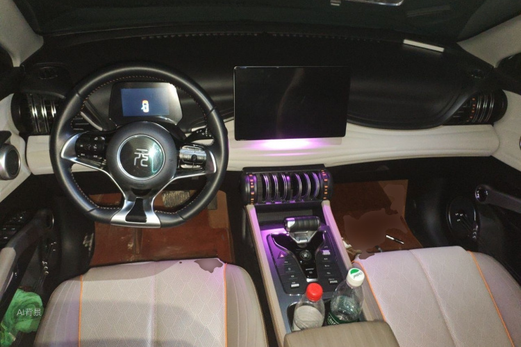 BYD Yuan Plus 2023 car image #11