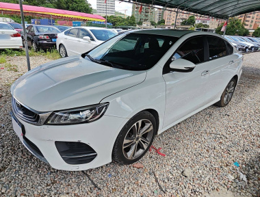 GEELY Binray 2020 car image 