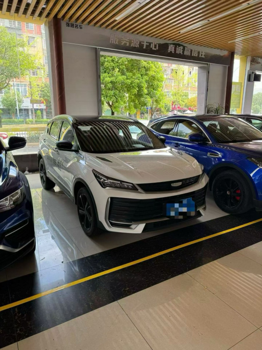 GEELY Coolray 2024 car image 