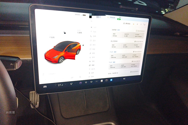 Tesla Model Y 2021 #13 Tesla Model Y 2021 immagine di auto #13