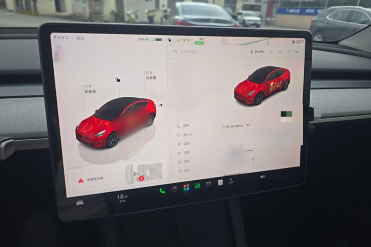 Tesla Model Y 2023 #16 Tesla Model Y 2023 immagine di auto #16