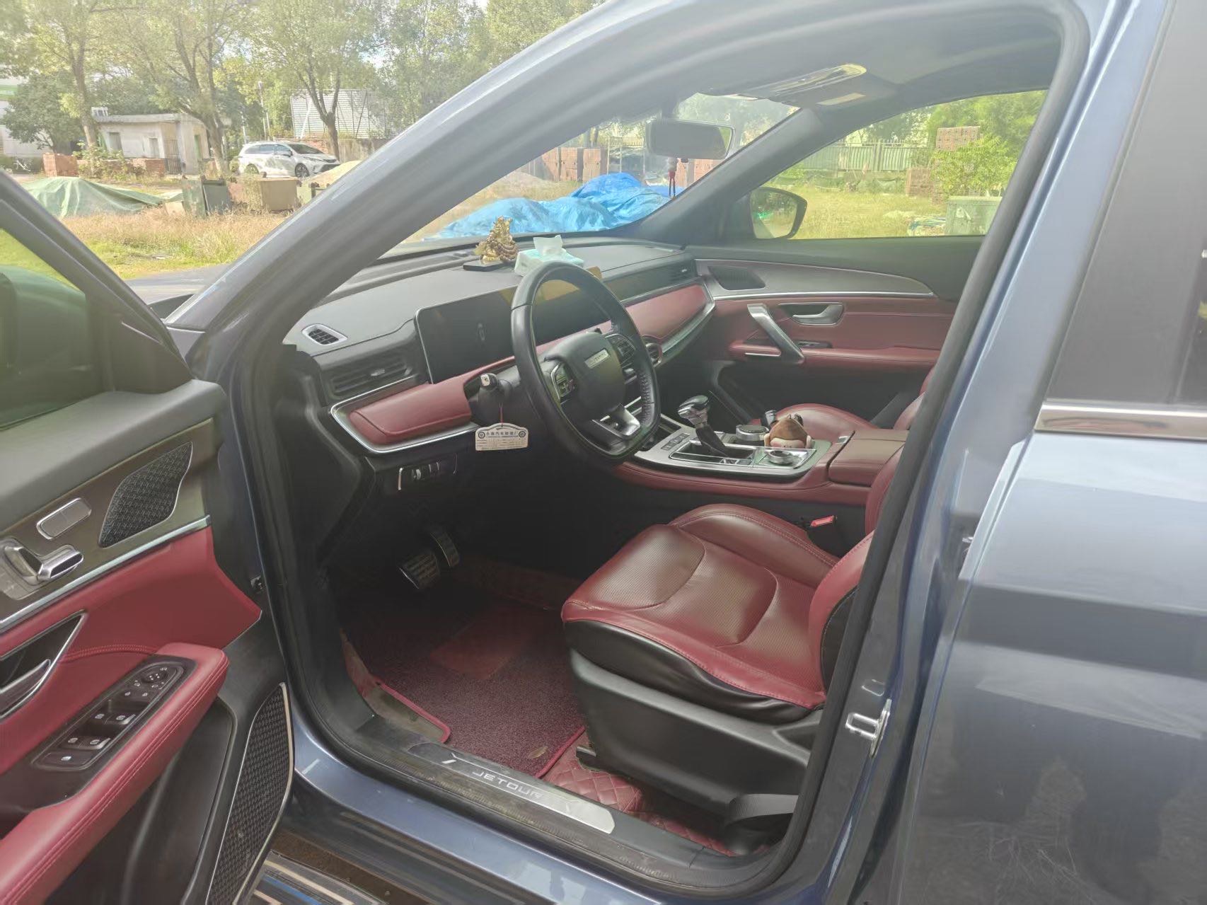Jetour X70 PLUS 2023 #5 Jetour X70 PLUS 2023 car image #5
