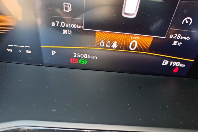 Volkswagen Lavida 2021 car image #8