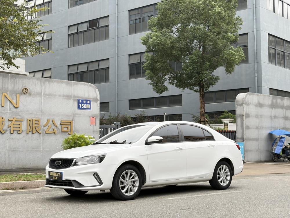 GEELY Emgrand 2021 car image 