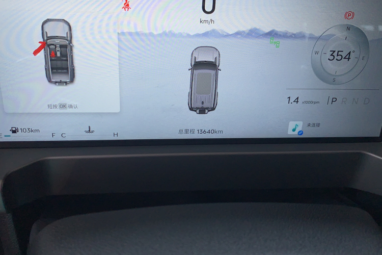 Jetour Traveller 2025 #8 Jetour Traveller 2025 imagen de coche #8