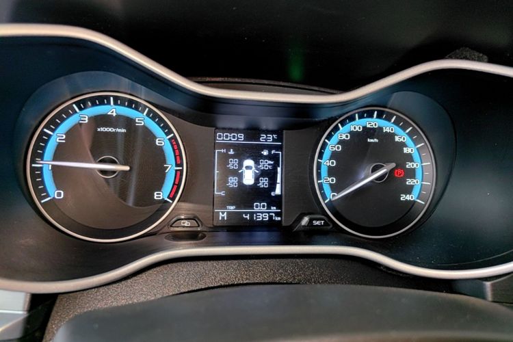 GEELY Emgrand 2021 #12 GEELY Emgrand 2021 car image #12