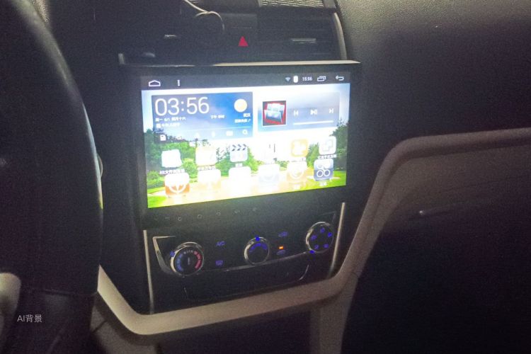 GEELY Emgrand 2015 immagine di auto #15