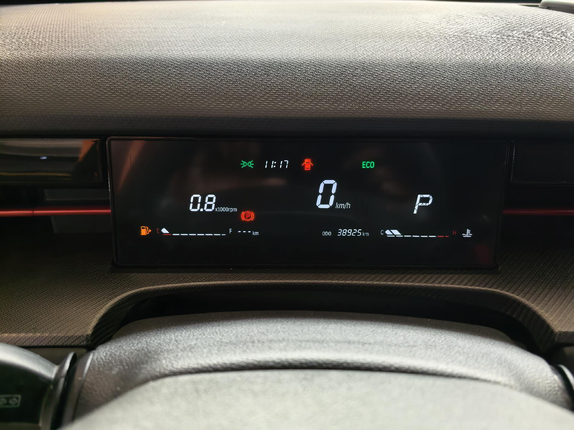 Jetour Dashing 2023 immagine di auto #11