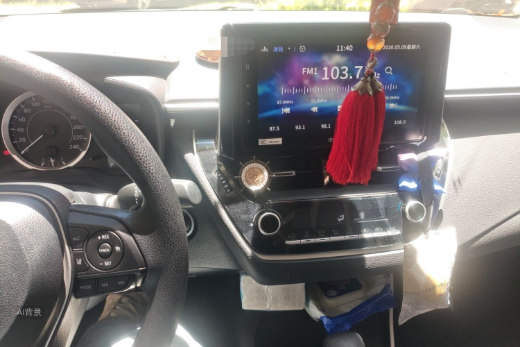 Toyota Corolla 2020 car image #15
