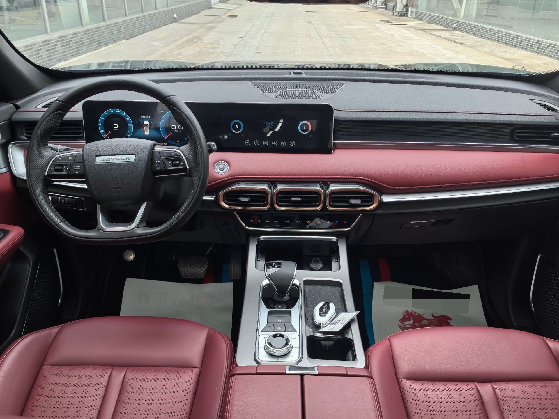 Jetour X70 PLUS 2026 image de voiture #5