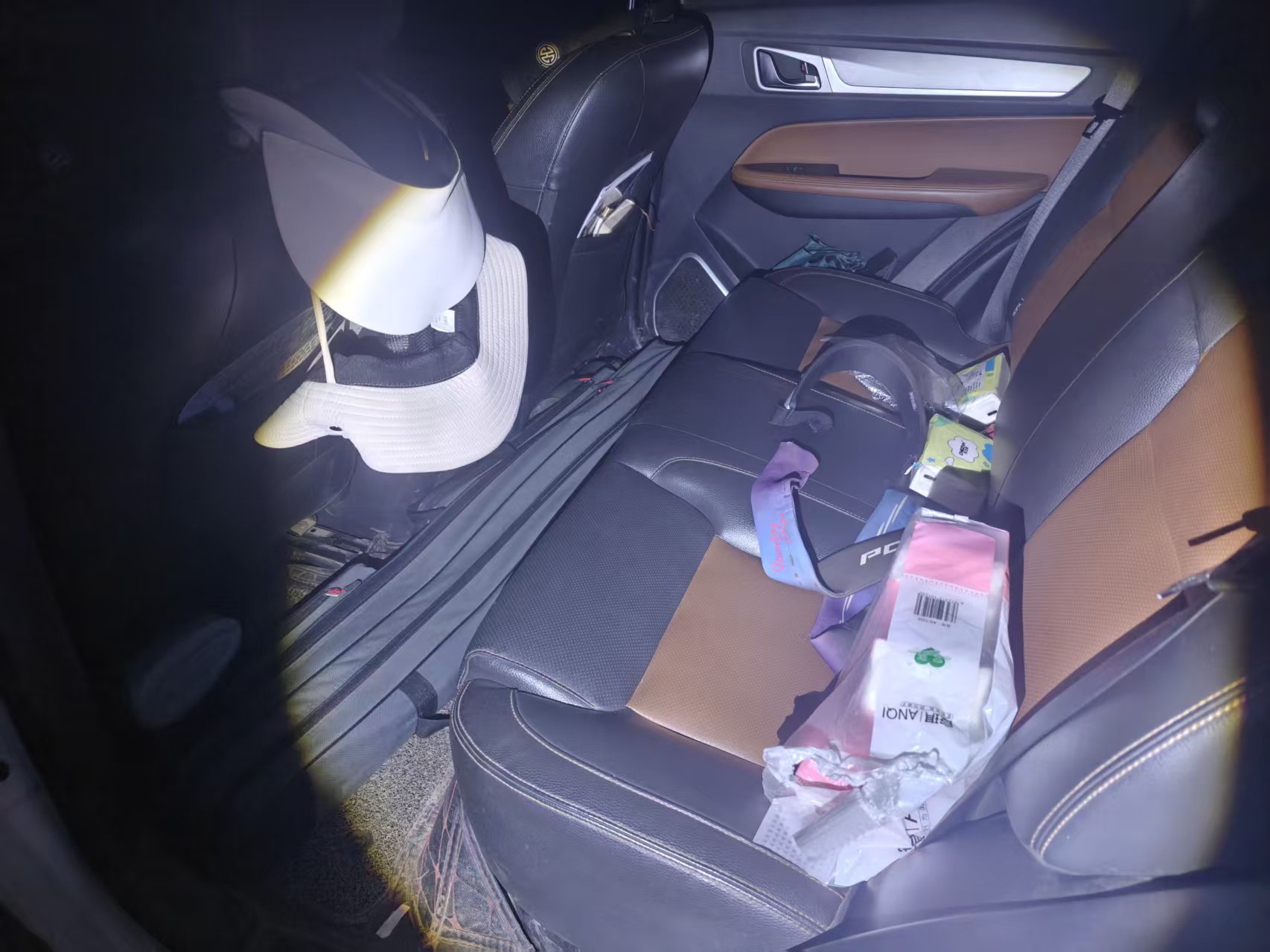 GEELY Vision X6 2018 immagine di auto #4