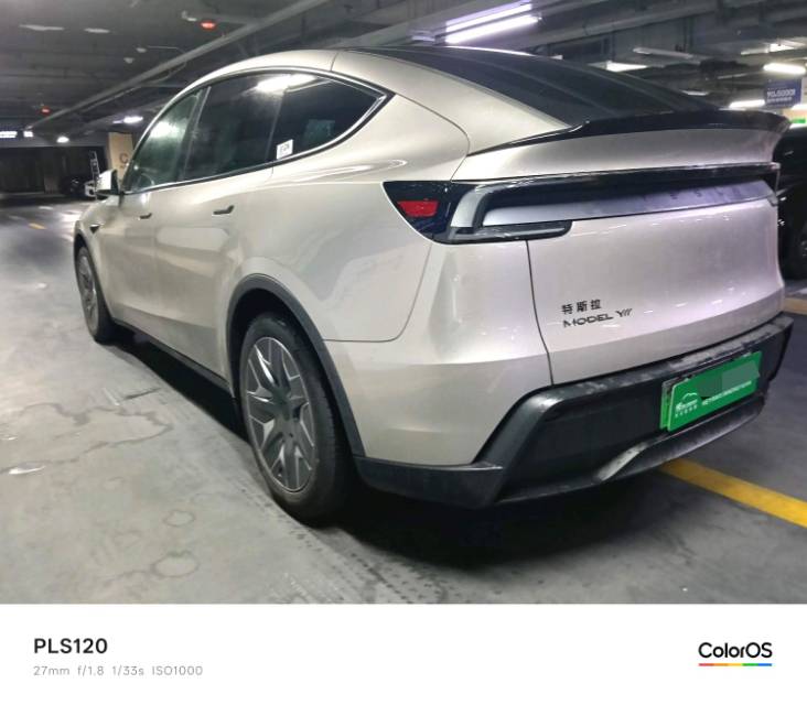 Tesla Model Y 2026 car image #6