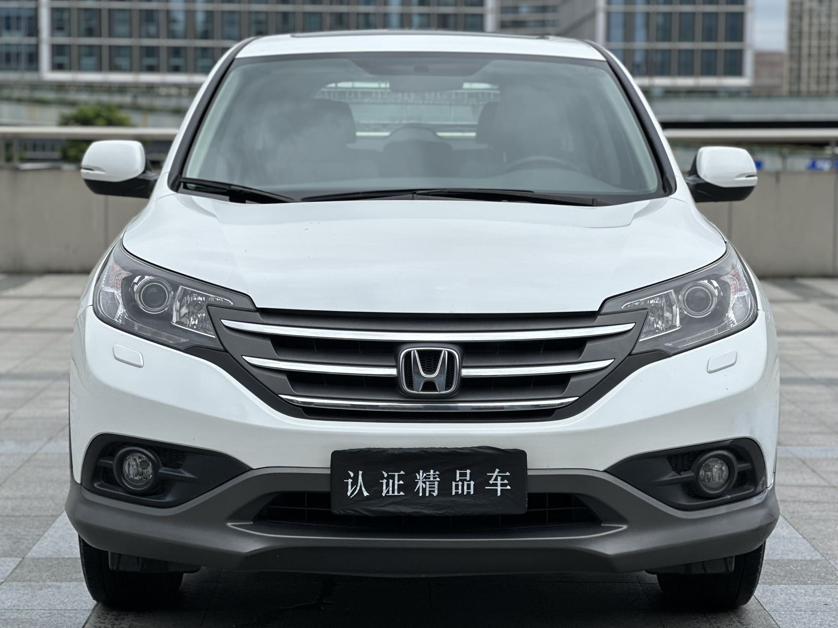 Honda CR-V 2012 car image #4