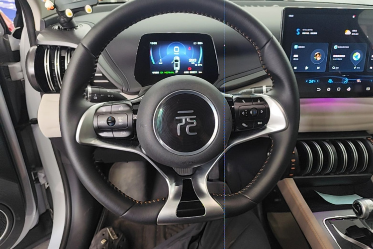 BYD Yuan Plus 2024 car image #11