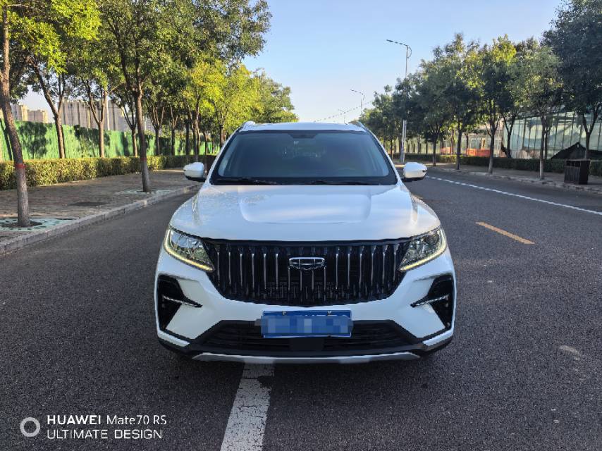 GEELY Vision X6 2021 #2 GEELY Vision X6 2021 car image #2
