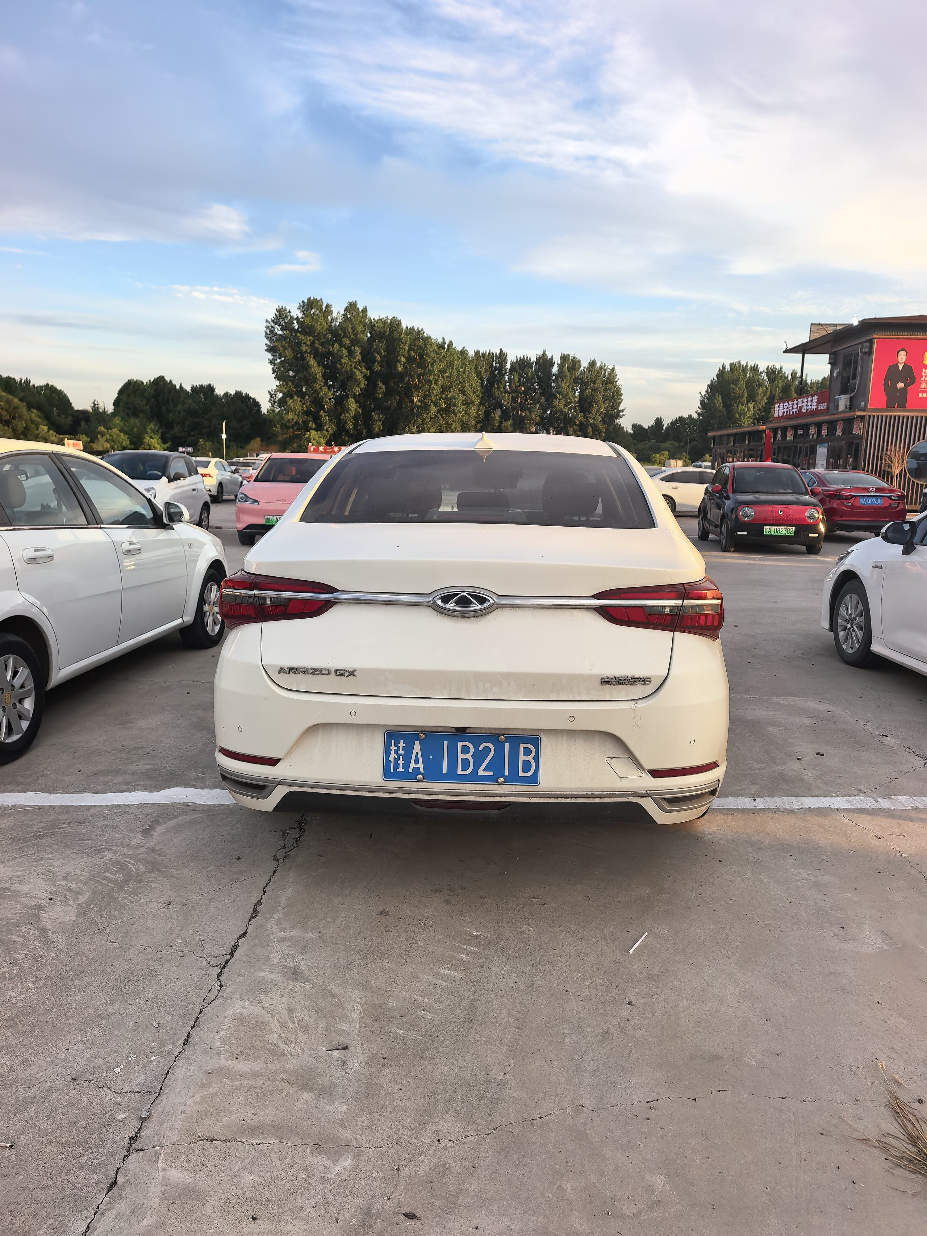 Chery Arrizo GX 2020 car image #5