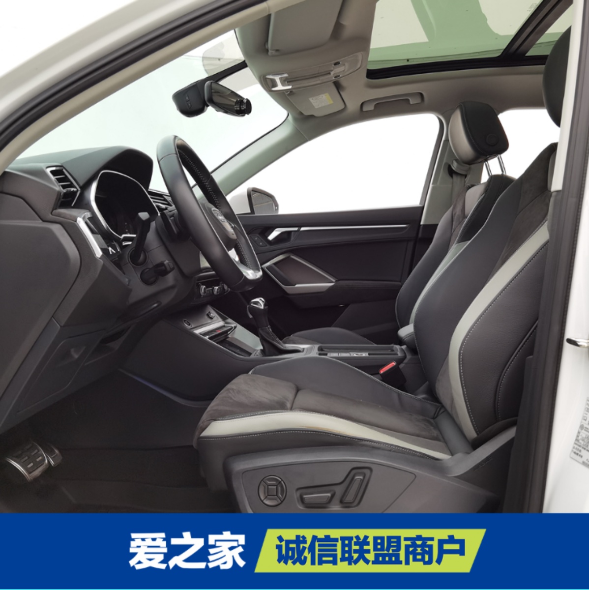 Audi Q3 2022 car image #3