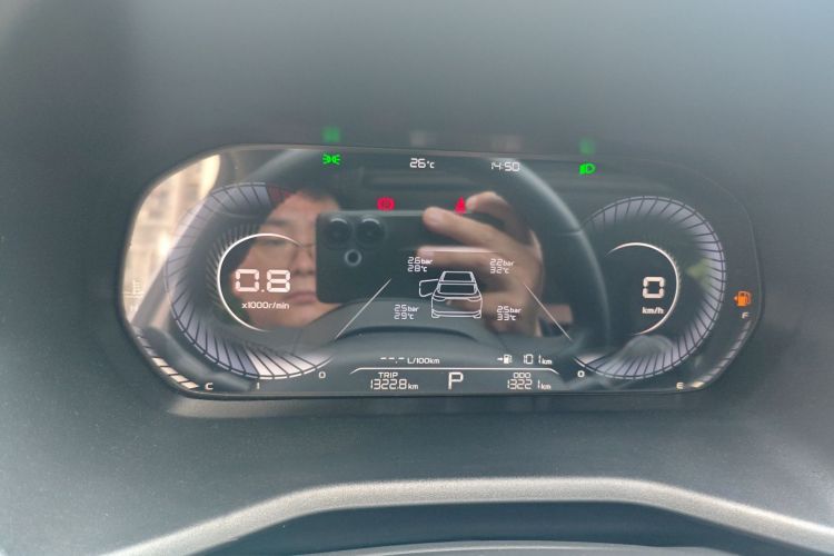 GEELY Emgrand 2024 изображение автомобиля #12