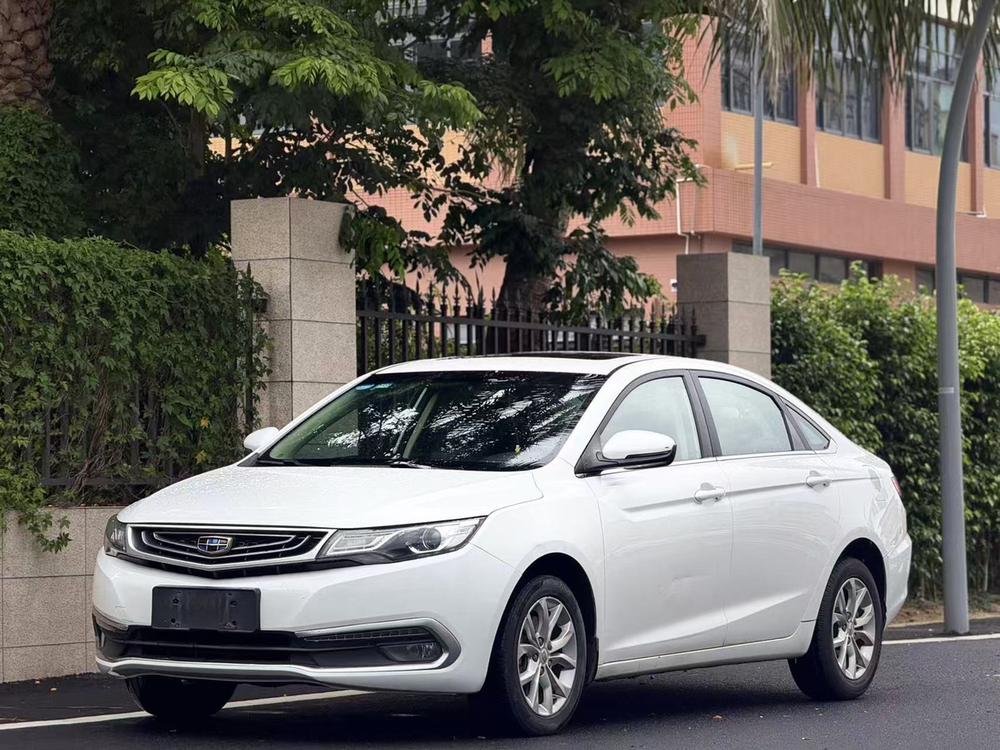 GEELY Emgrand GL 2017 car image 