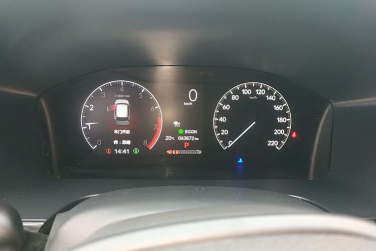 Honda CR-V 2023 car image #12