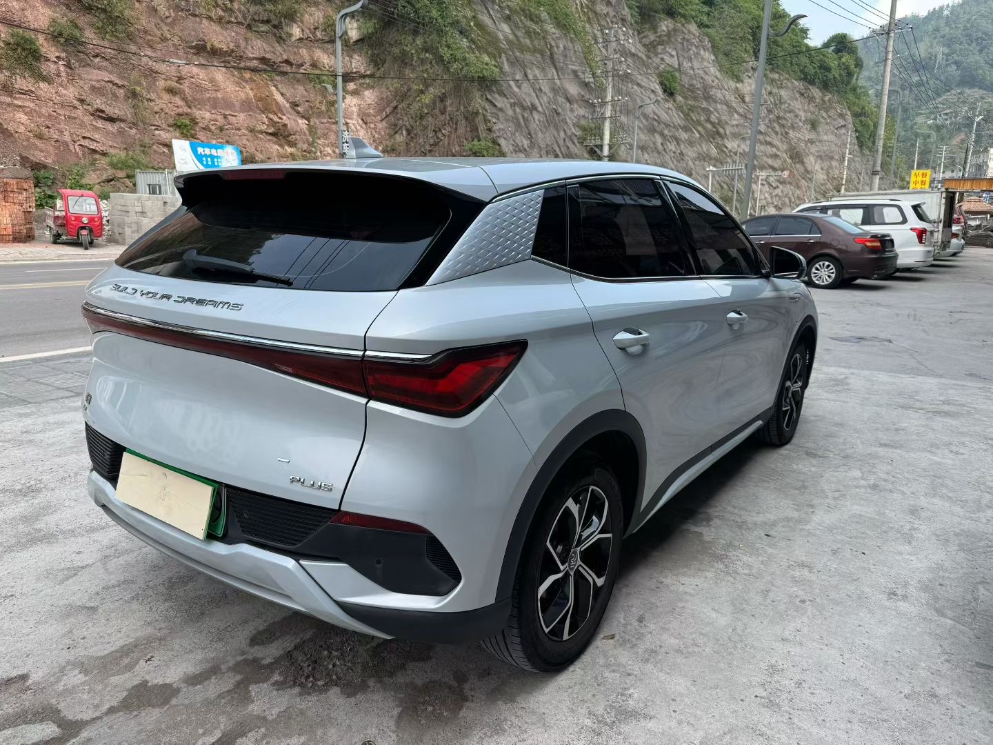 BYD Yuan Plus 2023 #6 BYD Yuan Plus 2023 immagine di auto #6