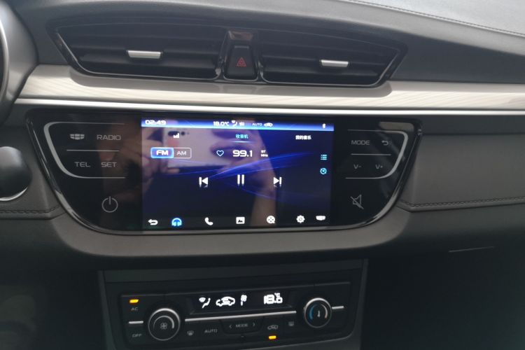 GEELY Emgrand 2020 immagine di auto #13