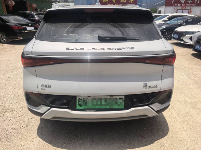 BYD Yuan Plus 2023 #3 BYD Yuan Plus 2023 car image #3