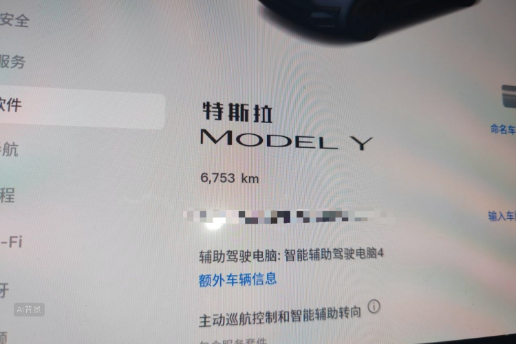 Tesla Model Y 2025 #14 Tesla Model Y 2025 car image #14