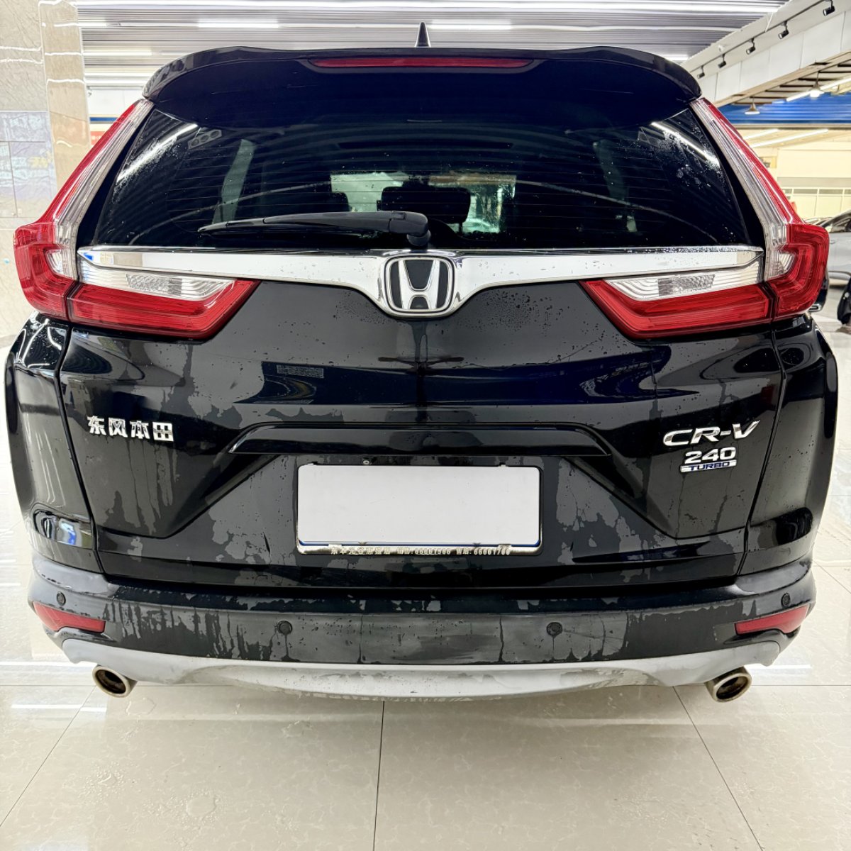 Honda CR-V 2017 car image #5