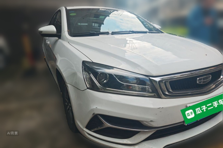 GEELY Emgrand 2020 #4 GEELY Emgrand 2020 car image #4