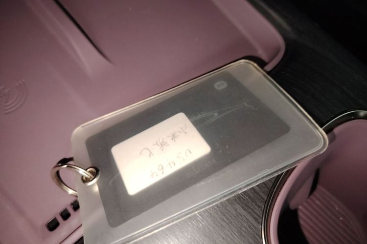 MI SU7 2025 #9 MI SU7 2025 immagine di auto #9