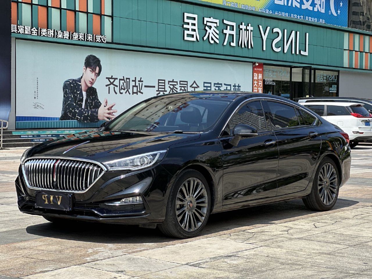 HongQi H5 2022 car image 