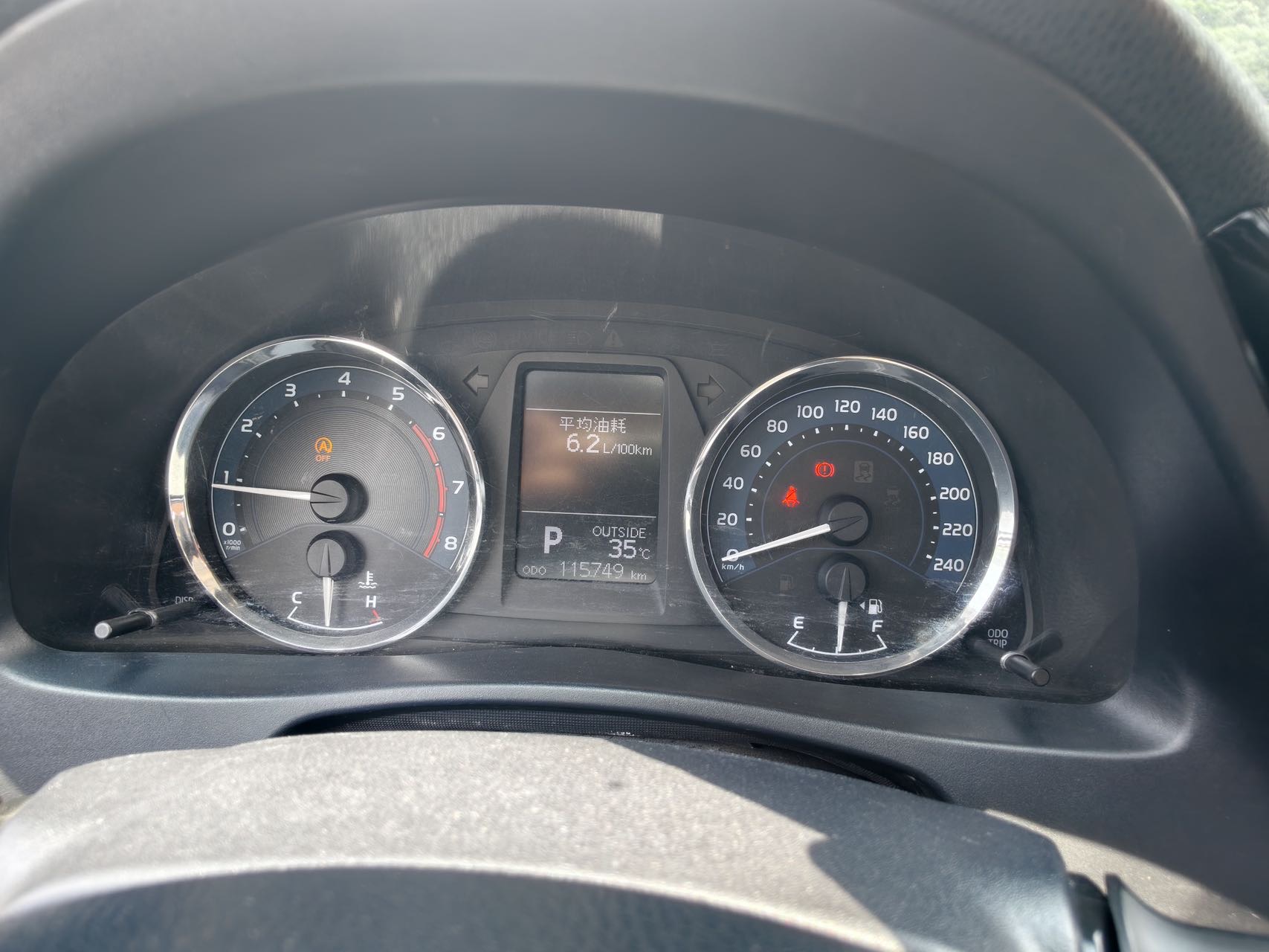 Toyota Corolla 2018 car image #5