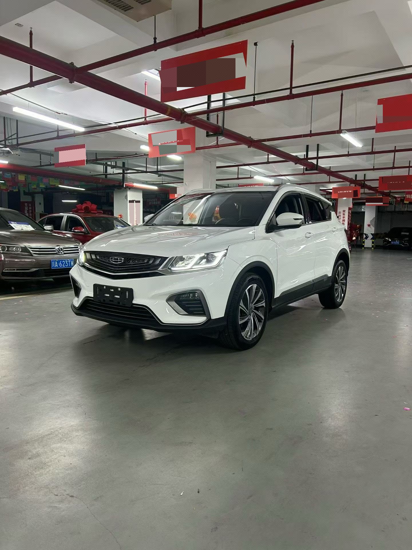 GEELY Coolray 2020 GEELY Coolray 2020 car image