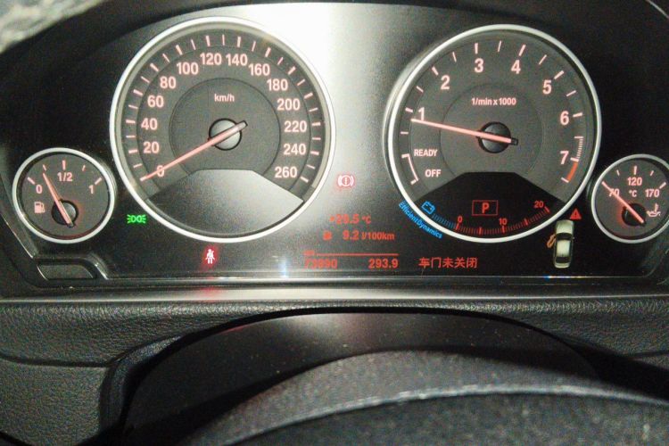 BMW 3 Series 2017 image de voiture #10