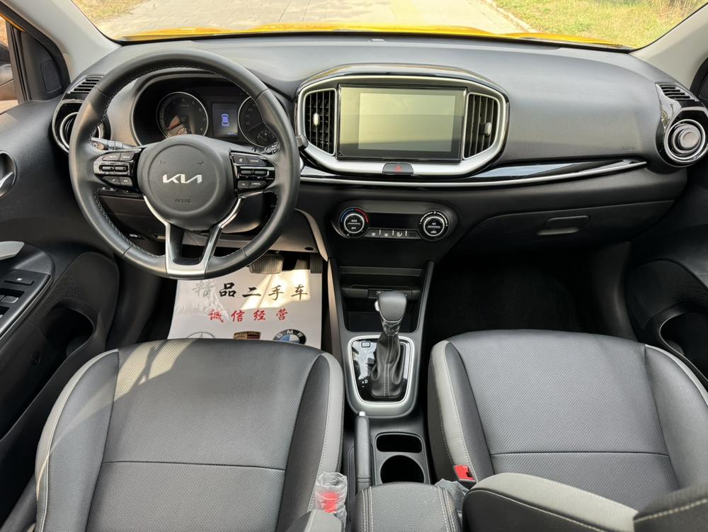 Kia KX1 2023 #13 Kia KX1 2023 imagem de carro #13