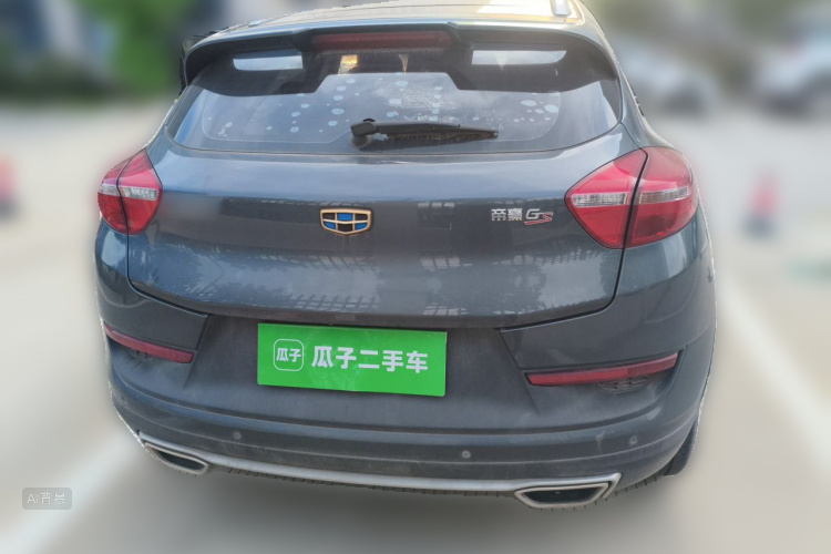 GEELY Emgrand GS 2017 #6 GEELY Emgrand GS 2017 car image #6