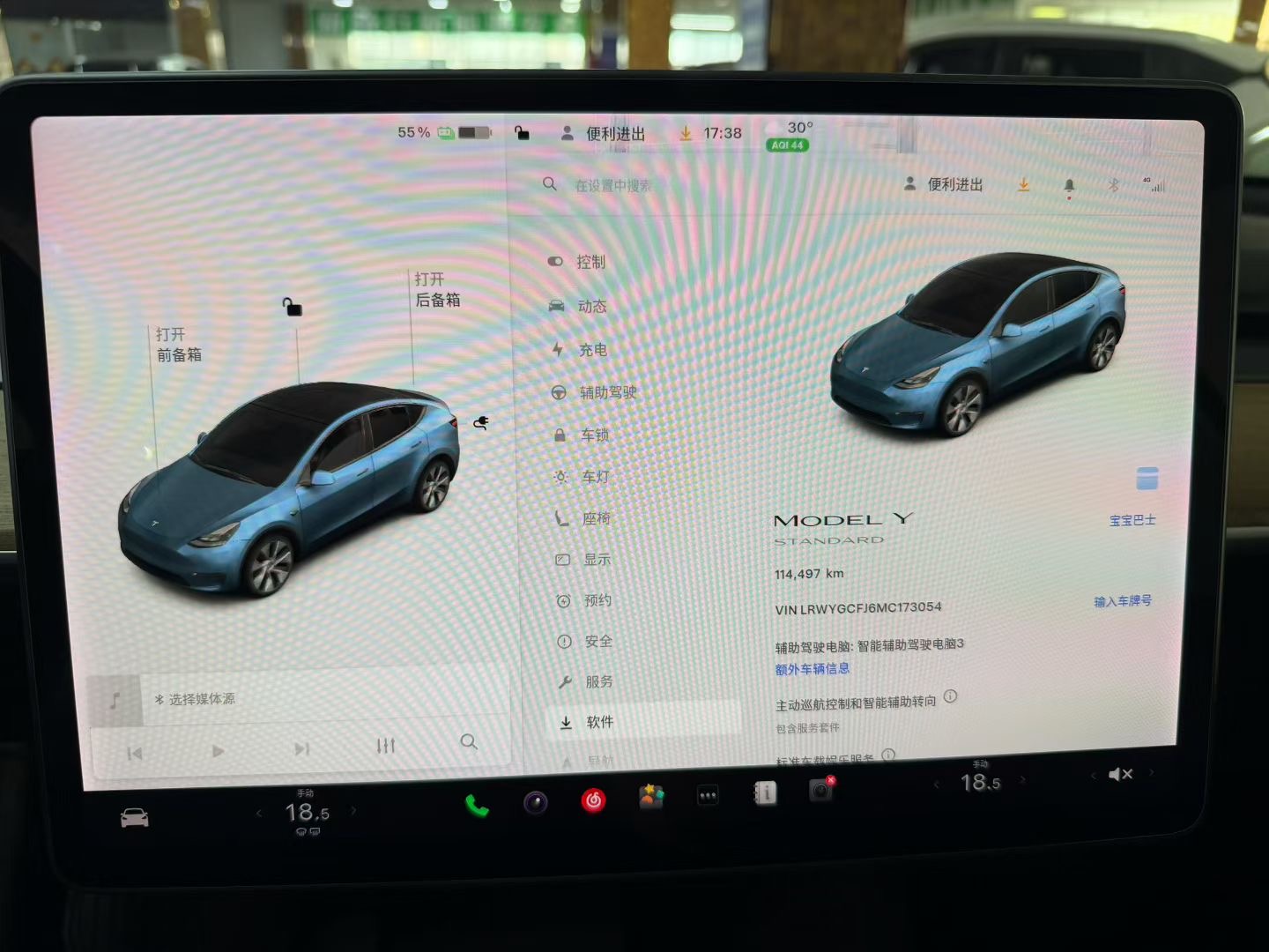 Tesla Model Y 2021 car image #5