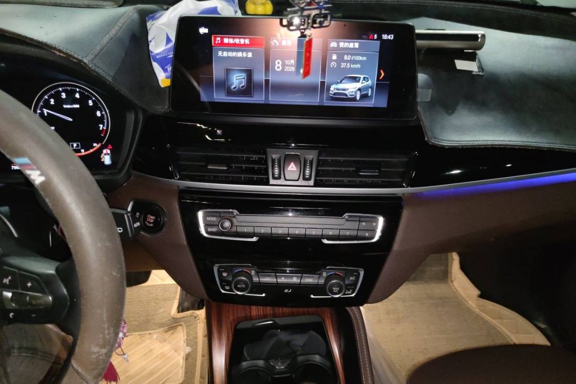 BMW X1 2021 #26 BMW X1 2021 car image #26