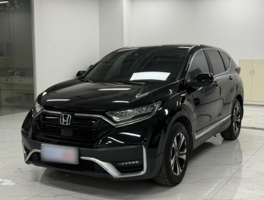 Honda CR-V 2021 car image 