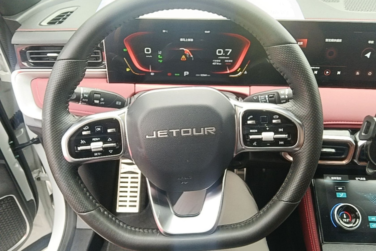 Jetour X70 PLUS 2022 car image #11