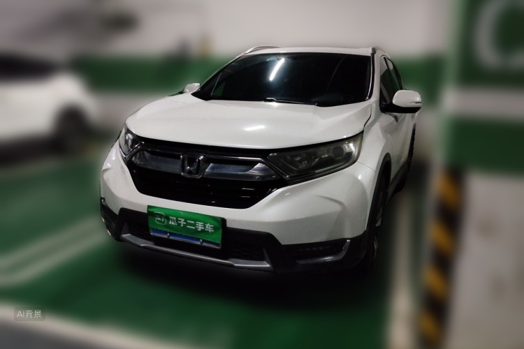 Honda CR-V 2020 #2 Honda CR-V 2020 immagine di auto #2