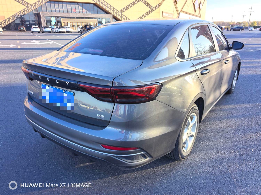 GEELY Emgrand 2024 #4 GEELY Emgrand 2024 car image #4