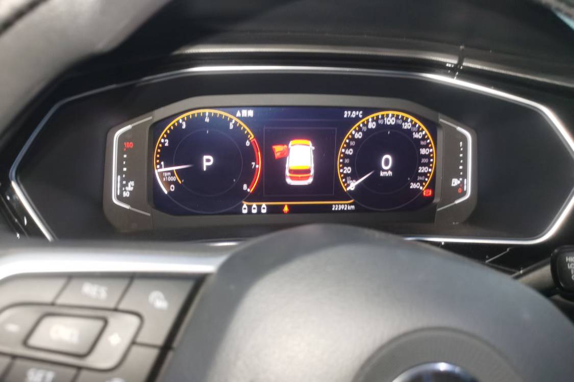 Volkswagen Tacqua 2021 car image #24