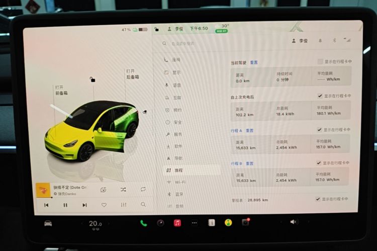 Tesla Model Y 2024 #12 Tesla Model Y 2024 car image #12
